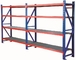 Corrosion Protection Industrial Warehouse Storage Racks Heavy Duty Metal Shelving supplier