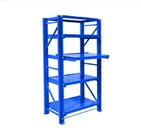Mould Store Guide Rail Drawer Racking ASRS Warehouse System MHS