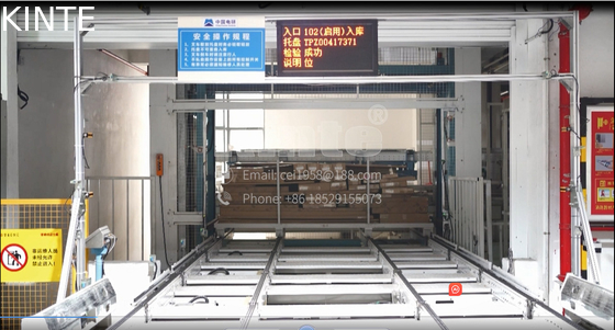 Intelligent Logistics Equipment